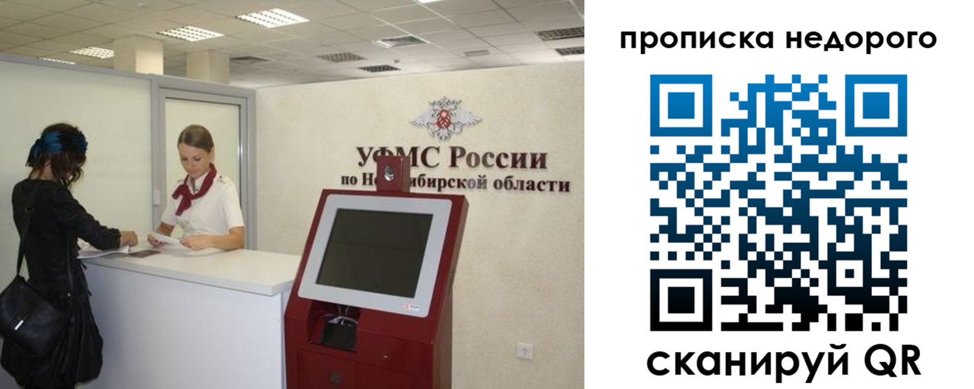 форма 3 в Солнечногорске